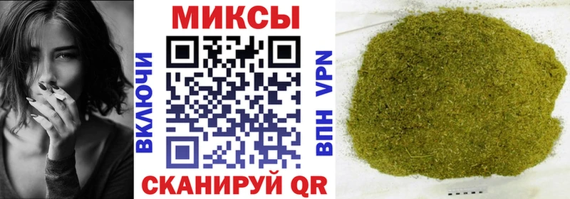 Купить закладки  Заринск  БУТИРАТ 1.4BDO 