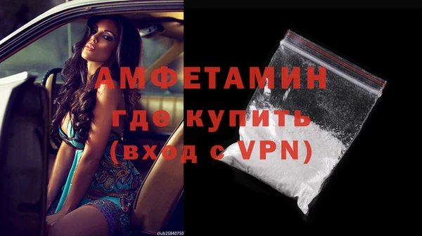 хмурый Козловка