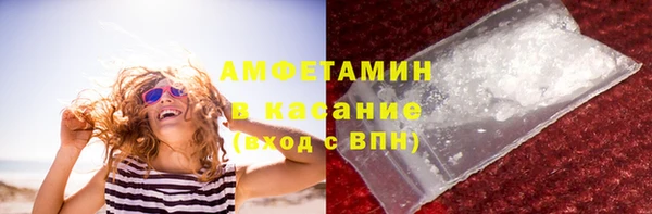 мет Козельск