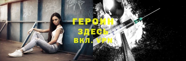хмурый Козловка
