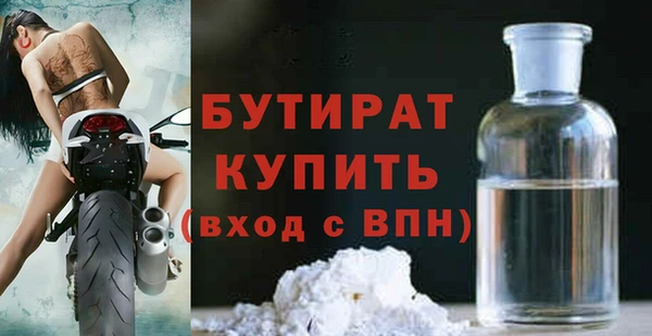 хмурый Козловка