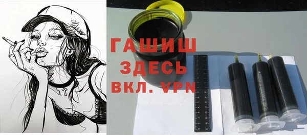кокаин колумбия Киренск