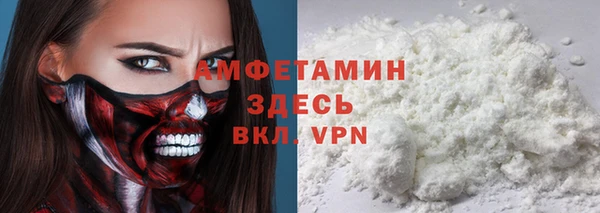 хмурый Козловка
