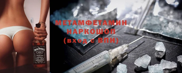 дживик Кодинск