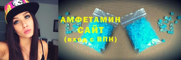 мет Козельск