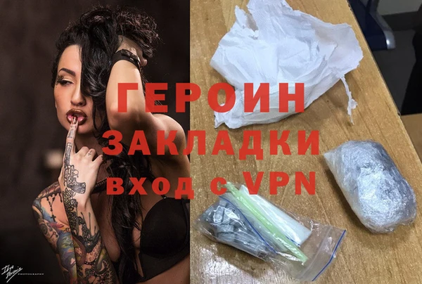 дживик Кодинск