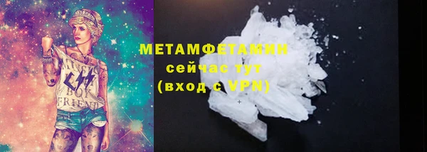 хмурый Козловка