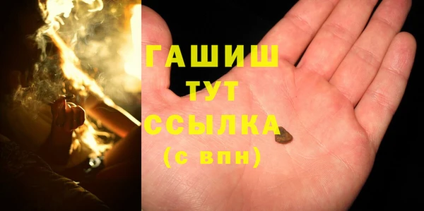 хмурый Козловка