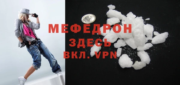 хмурый Козловка