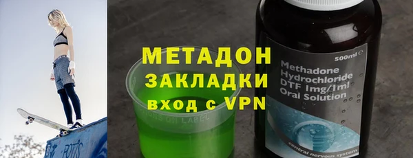 мет Козельск