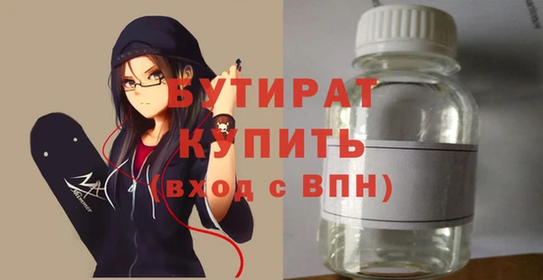 мет Козельск