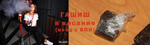 дживик Кодинск