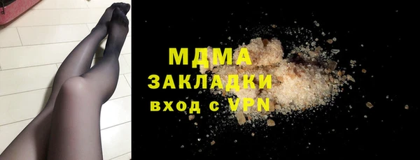 дживик Кодинск