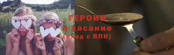 дживик Кодинск