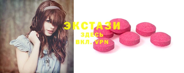 дживик Кодинск