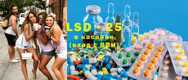 кокаин колумбия Киренск