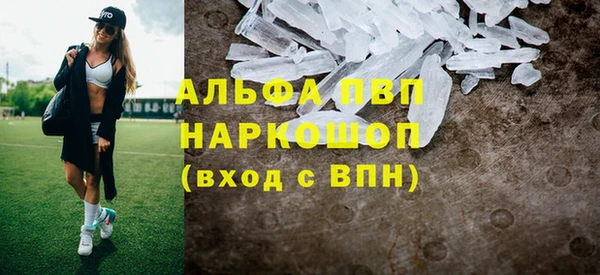 хмурый Козловка