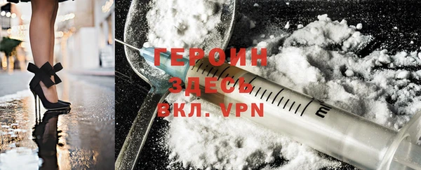 дживик Кодинск