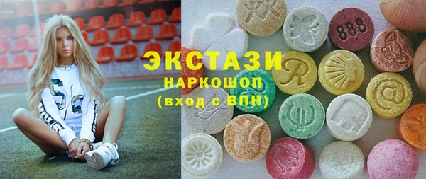 дживик Кодинск