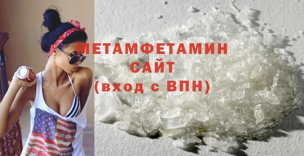мет Козельск