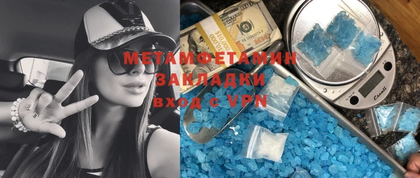 хмурый Козловка