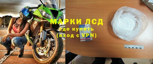 дживик Кодинск