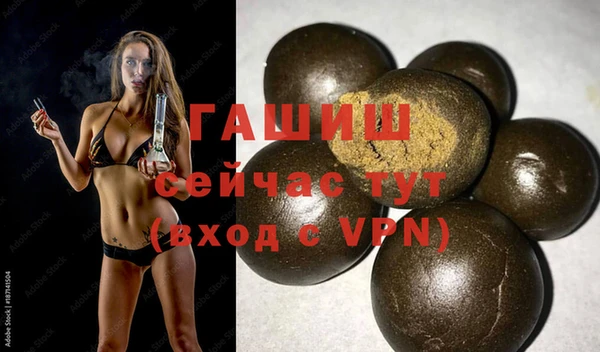 хмурый Козловка
