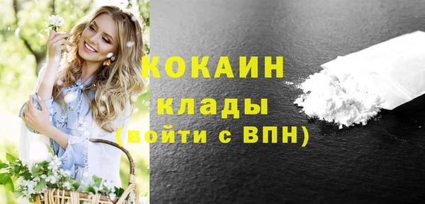 мет Козельск