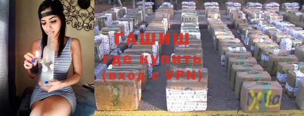 хмурый Козловка
