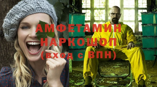 дживик Кодинск