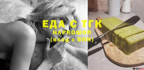 мет Козельск