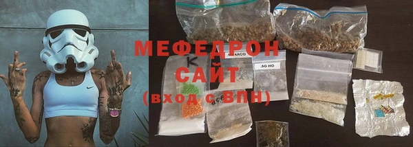 хмурый Козловка