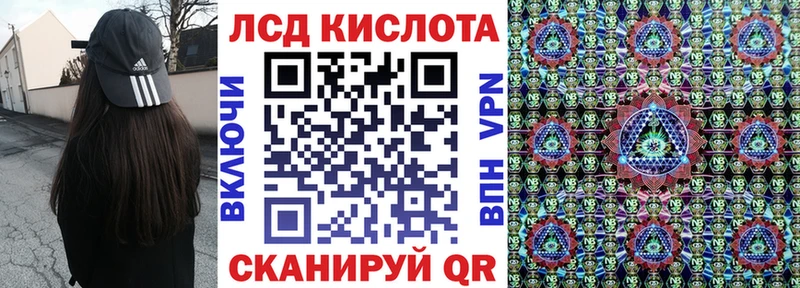 Купить где  Заринск  Марки N-bome 1,5мг 