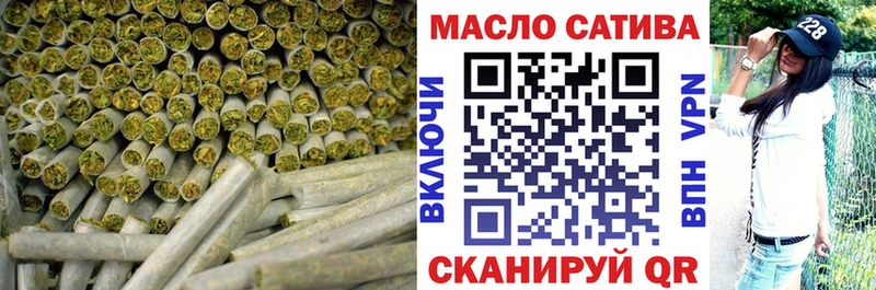 Дистиллят ТГК THC oil  Купить закладки  Заринск 